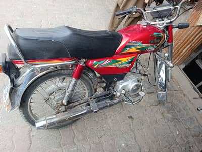 United bike for sale 2025