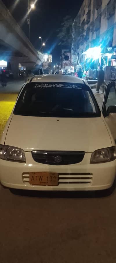 Suzuki altu zero metr    03174742964