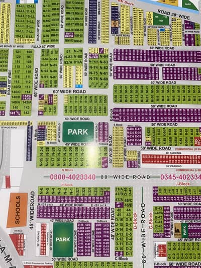 10 Marla Residential Plot For Sale