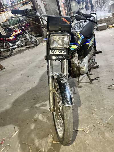 Honda CG 125 – 2023 Model – Excellent Condition