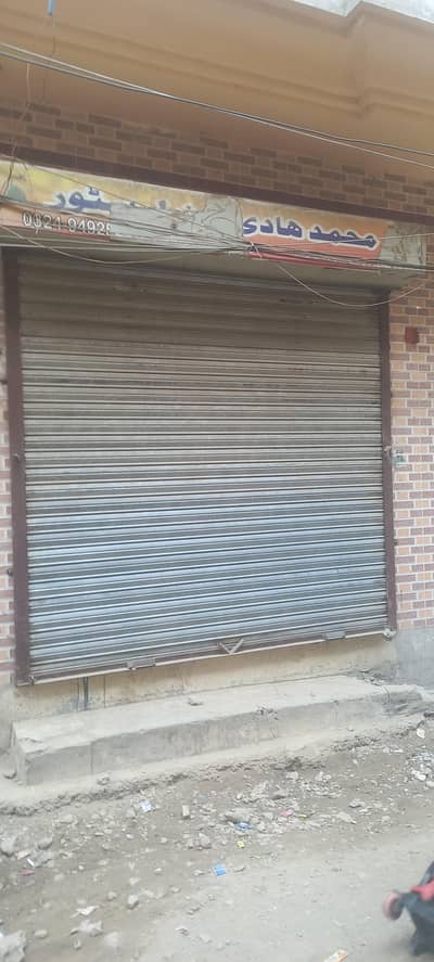 shattal for sell 8×12 0329)49492562 (22000)