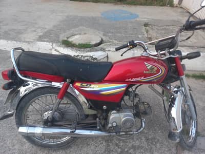 honda cd70 03275570503
