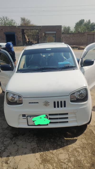 bampar to bampar janvan