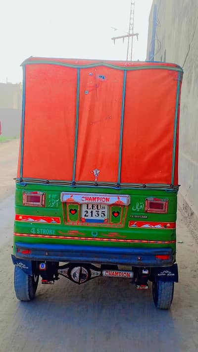 new Asia rickshaw for sale i