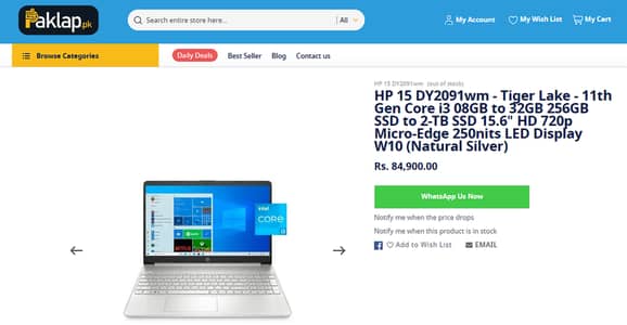 HP 15s (11th Gen i3) – 8GB/512GB – Excellent Condition | FCFS