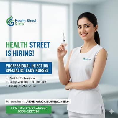 ​ Career Opportunity at Health Street Clinic! Caption: