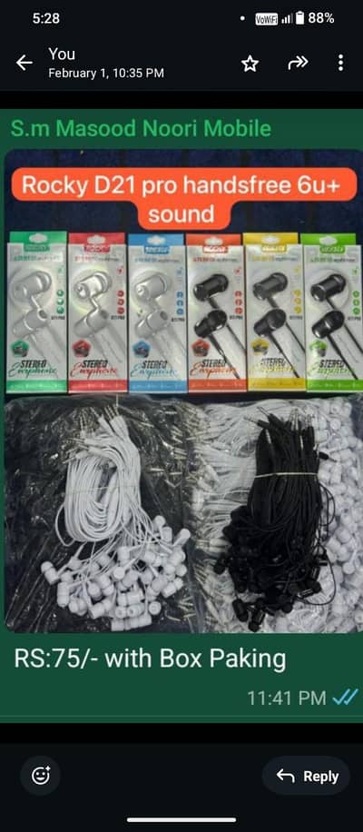 mobile accessories wholesale rate pi