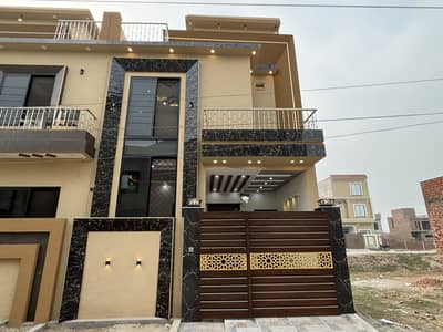 3 Marla Ultramodern House For Sale In Bismillah Housing Scheme