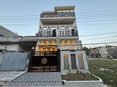 4 Marla House For Sale in BISMILLAH HOUSING SCHEME
