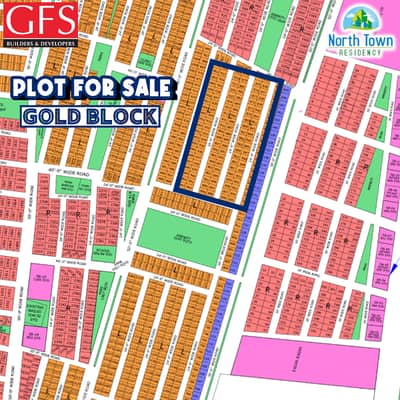 Plot For Sale In North Town Residency Phase 1