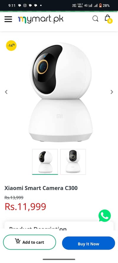 MI 360⁰ Wireless Camera