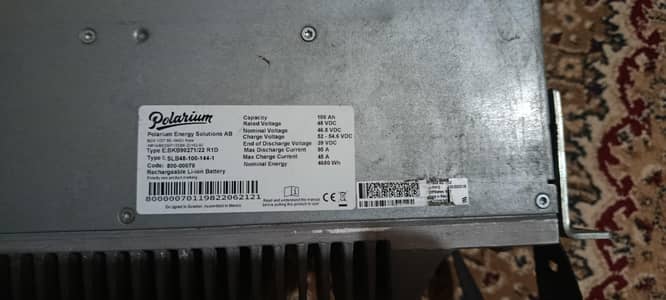 polairum Battery mexico brand