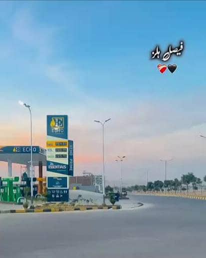 8 Marla solid plot for Sale 4