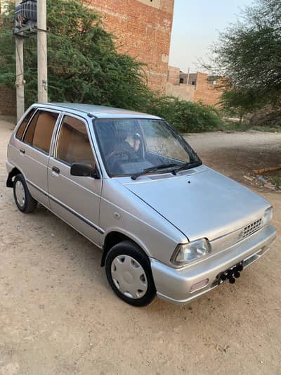 lash mehran 2015  0345/8745/259