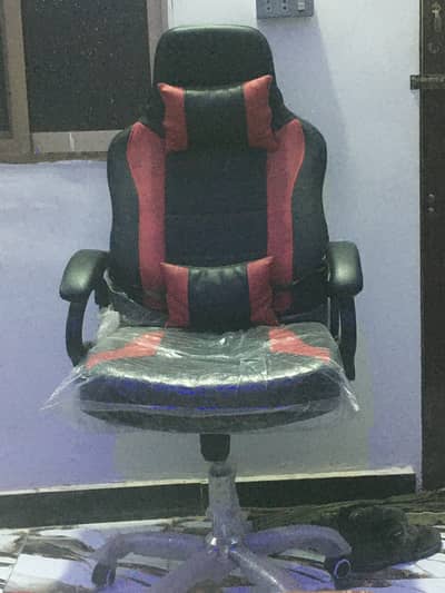 Gameing chair