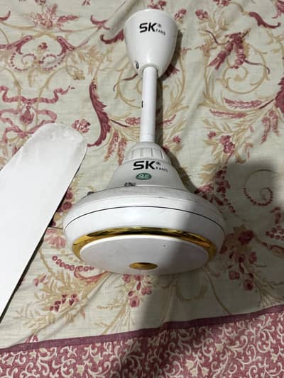 sk fan non ac DC simple old is gold