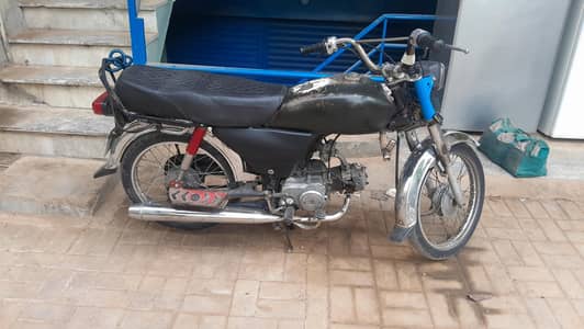 Honda cd 70