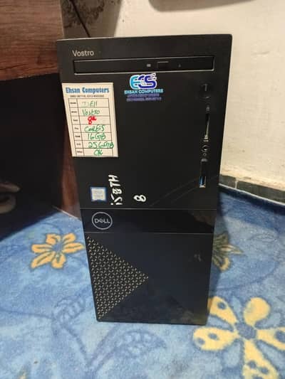 i5 8th generation desktop with 1 GB DDR5 graphics card and 20-inch LCD