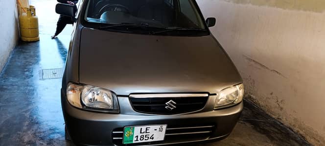 alto 2010(03474041340)