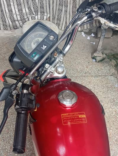 Rood prince baik New halt may h