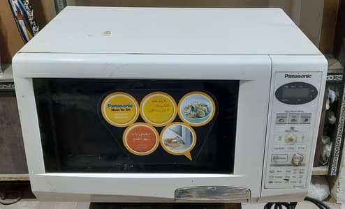 Panasonic Microwave Oven - S235WF