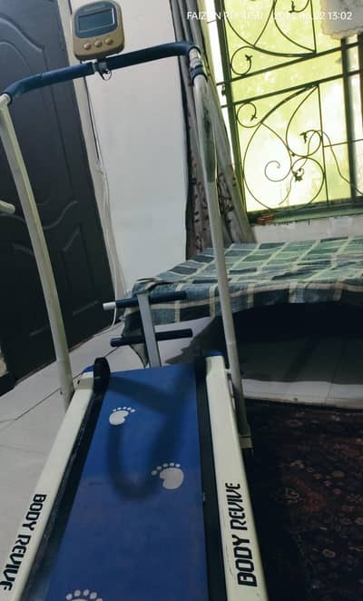 Manual Treadmill
