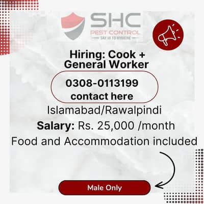 Cook and general worker