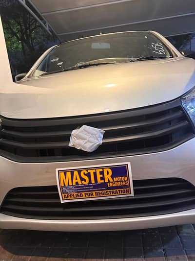 Suzuki Cultus VXR 2026