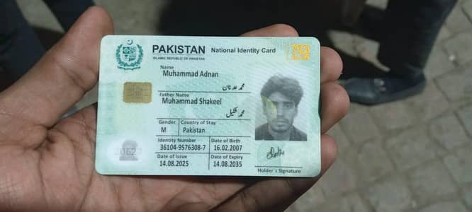 In Bhai ko koi Janta h to rbta kre please