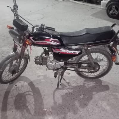 for sale bike 70