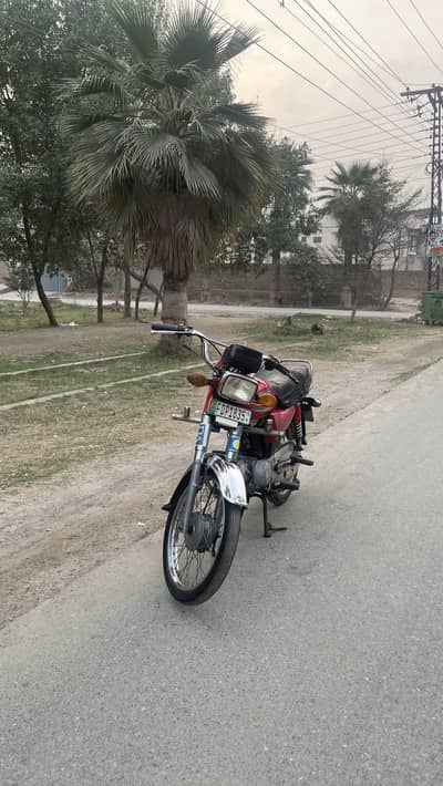 Gold Star for sell model 2014