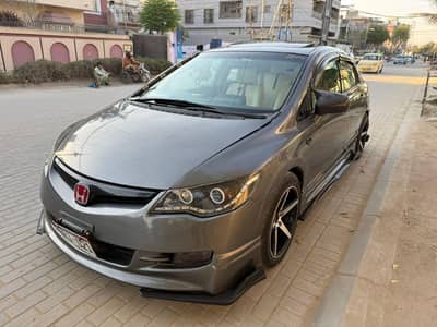 Reborn 2008 Automatic sunroof