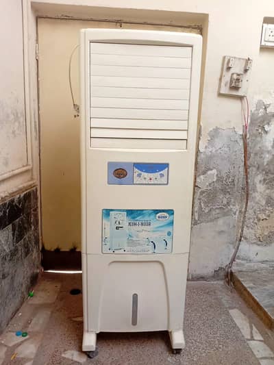 TOWER AIR COOLER FOR TV LOUNGE