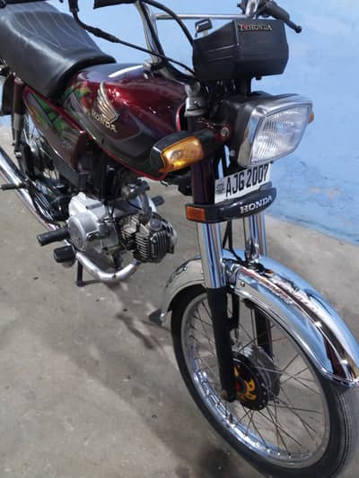 Honda CD 70