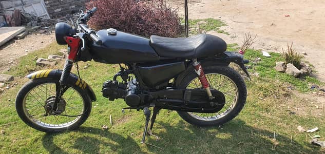 United 70 cafe racer