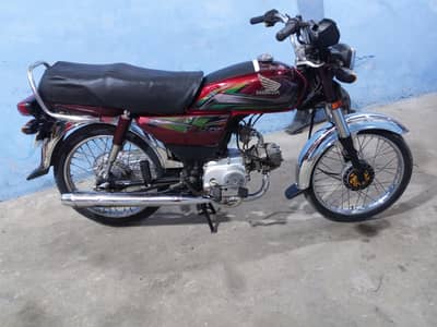 Honda CD 70 21+22