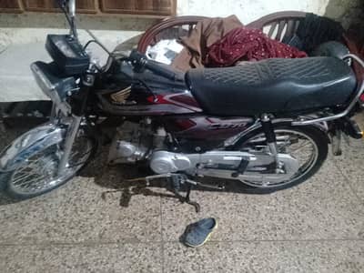 Honda 70 2024/2025 model