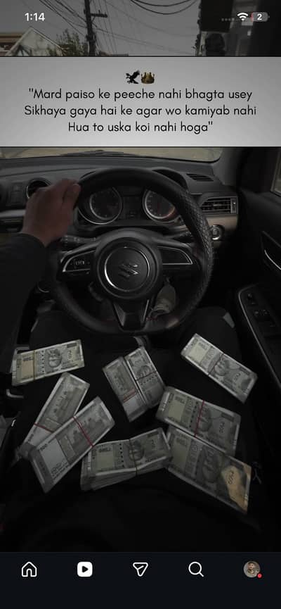 I want job age 19 experience data entry or exel