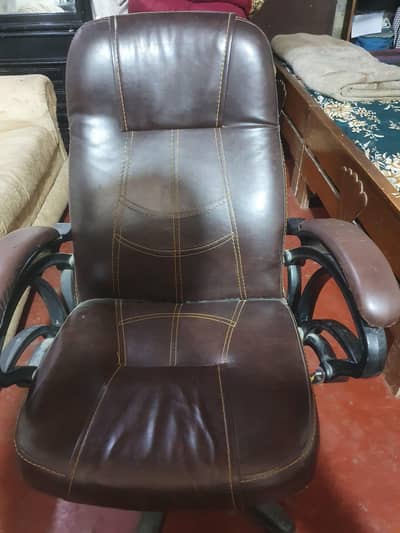 office chair for sale