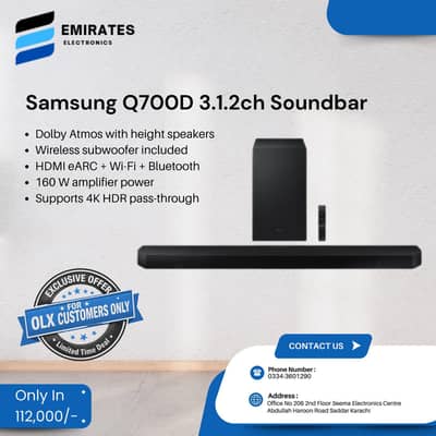 Samsung Q700D 3.1. 2ch Soundbar – Dolby Atmos | Powerful Bass