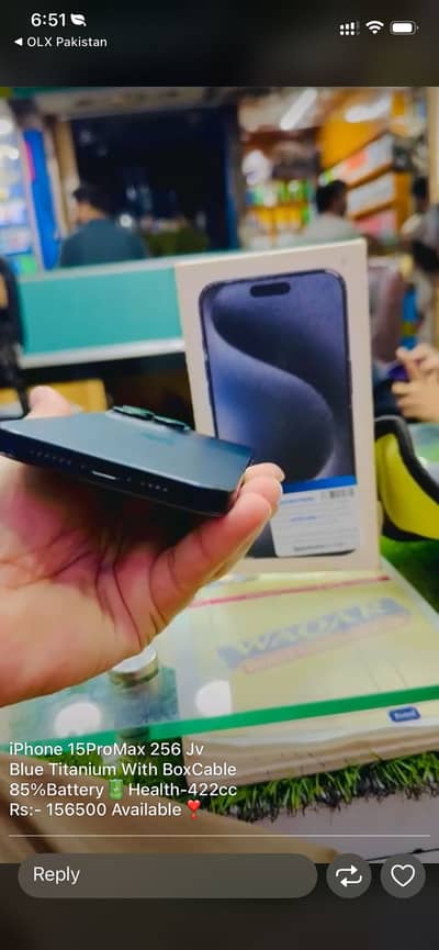 iPhone 13 factory unlock