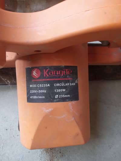 wood cutting machine