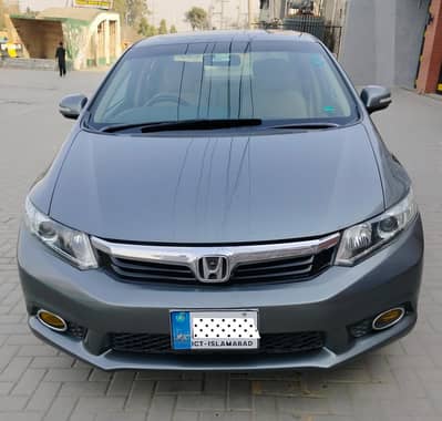 Honda civic rebirth 2013