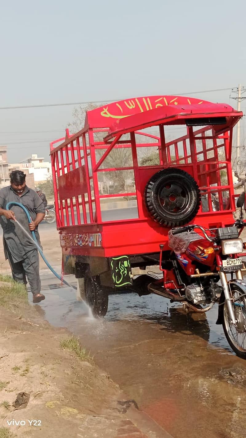 Loader Rickshaw 0