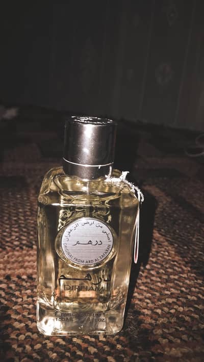 derham perfume