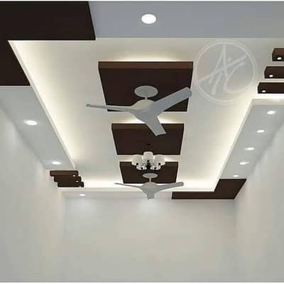 false ceiling bulk monasib rat ma