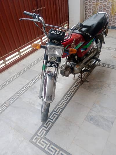 Honda CD 70