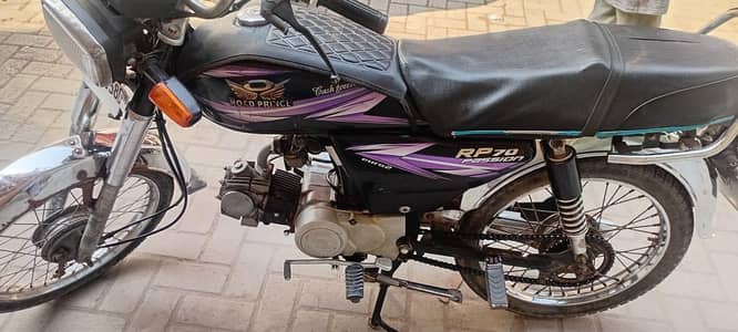 I am selling my bike 1st owner good condition no work reqwerd bio matr