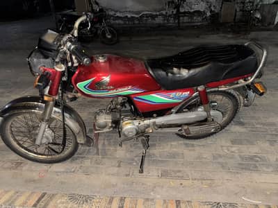 Honda cd 70 17 modal