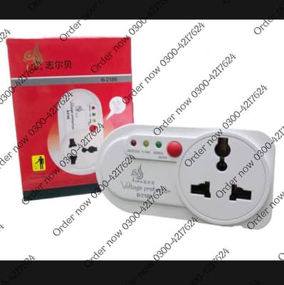 Voltage controller solar Protector B-2188 low voltage controlle